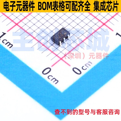 数字晶体管 IMH23T110 SOT-457 ROHM(罗姆) 电子元件配单全新原装