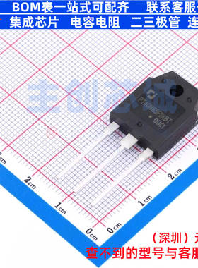 IGBT管/模块 CGPT40N65F2KBT TO-3P CJ(江苏长电/长晶) 全新原装