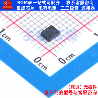 姿态传感器/陀螺仪 LSM6DSV16XTR LGA-14(2.5x3) 意法半导体