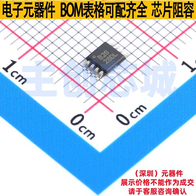 仪表放大器 INA326EA/250 VSSOP-8 TI/德州 电子元件配单全新原装