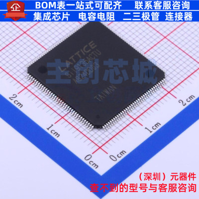 视频接口芯片 SII9135ACTU TQFP-144 LATTICE(莱迪思) 电子元器件