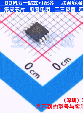 RF检波器 HMC6023MS8E MSOP-8 ADI(亚德诺) 电子元件配单全新原装