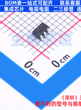 比较器 MAX9062EUK+T SOT-23-5 MAXIM(美信) 电子元器件全新原装