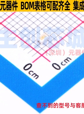 发光二极管/LED SMLMN2ECTT86C 0805 ROHM(罗姆) 电子元器件配单