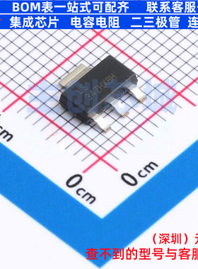 线性稳压器(LDO) LM317MQDCYRG4 SOT-223-4 TI/德州 电子元件配单