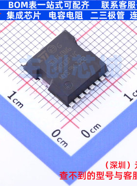 场效应管(MOSFET) STO36N60M6 TOLL 意法半导体 电子元件全新原装