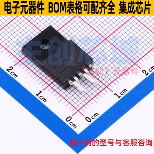 V5E2 全新原装 LDO 罗姆 BD00C0AWCP ROHM 线性稳压器 220CP