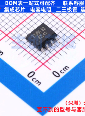 AC-DC控制器和稳压器 SSP7786A-5.0V SOP-8 Siproin(上海矽朋)