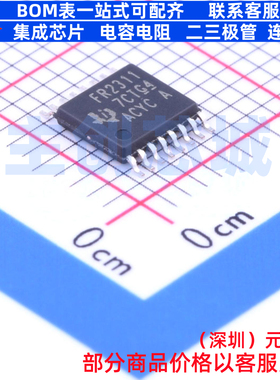 单片机(MCU/MPU/SOC) MSP430FR2311IPW16R TSSOP-16 TI/德州