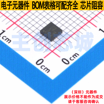 功率电子开关 TPS16411DRCR VSON-10 TI/德州 电子元器件全新原装