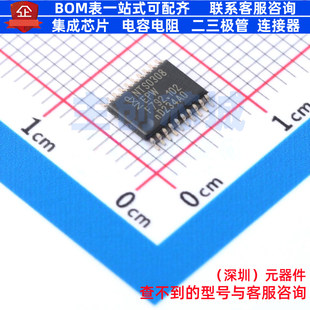 转换器/电平移位器 NTS0308EPWJ TSSOP-20 安世 电子元件全新原装