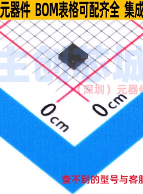 三极管(BJT) 2SCR563F3TR HUML-L3 ROHM(罗姆) 电子元件全新原装