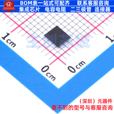单片机(MCU/MPU/SOC) STM32L451REY6TR WLCSP-64(3.4x3.7) 意法半
