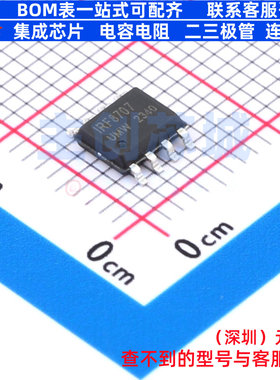 场效应管(MOSFET) IRF8707TR(UMW) SOP-8 电子元件配单全新原装