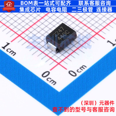 静电保护器(TVS/ESD) P6SMB440CA DO-214AA BORN(伯恩半导体)