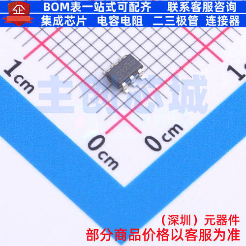 运算放大器 OPA992SIDBVR SOT-23-6 TI/德州 电子元器件全新原装