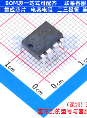 温度传感器 TMP01FPZ PDIP-8 ADI(亚德诺) 电子元件配单全新原装