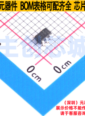 触发器 SN74LVC1G79DBVT SOT-23-5 TI/德州 电子元件配单全新原装