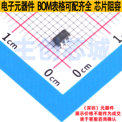 触发器 SN74LVC1G79DBVT SOT-23-5 TI/德州 电子元件配单全新原装
