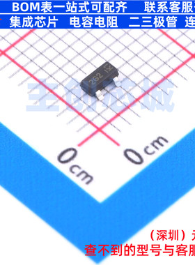 三极管(BJT) AMBTA92Q-7 SOT-23 DIODES(美台) 电子元件全新原装