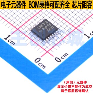 单稳态多谐振荡器 CD14538BPWR TSSOP-16 TI/德州 电子元器件配单