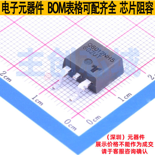 晶闸管(可控硅)/模块 Q6012NH5RP TO-263 Littelfuse/力特 元器件