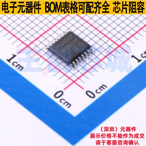 转换器/电平移位器 CD4504BMPWREP TSSOP-16 TI/德州 电子元器件