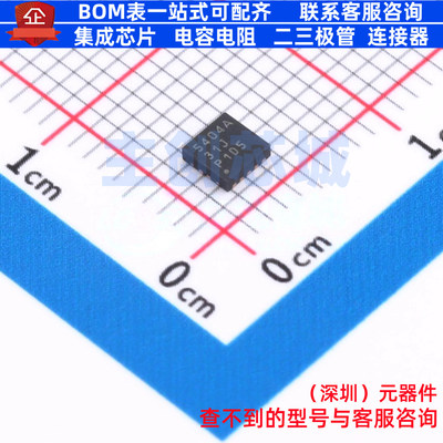 DC-DC电源芯片 TPS54040ADRCT VSON-10 TI/德州 电子元件全新原装