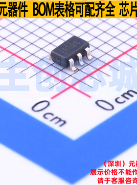 电压基准芯片 REF3225AIDBVT SOT-23-6 TI/德州 电子元件全新原装