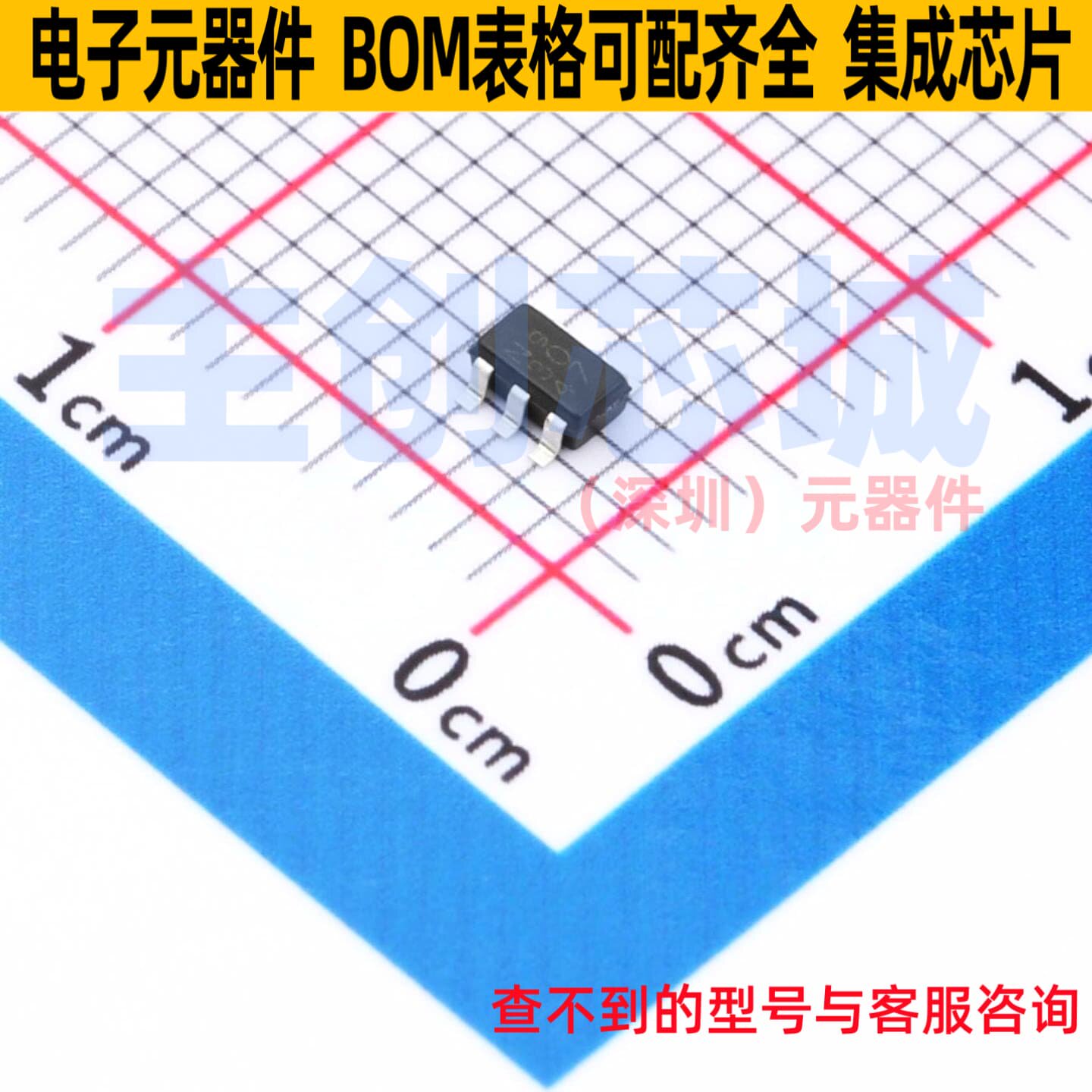 监控和复位芯片 BD52E45G-TR SSOP-5-1.6mm ROHM(罗姆) 全新原装