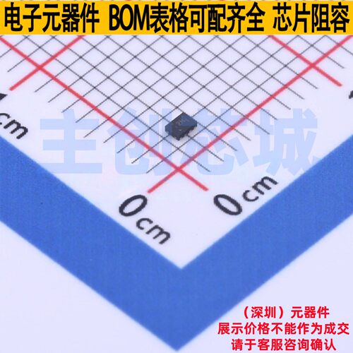 转换器/电平移位器 TXS0102DQER X2-SON-8(1x1.4) TI/德州 元器件