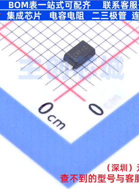 LED驱动 AL5809-25P1-7 PowerDI-123 DIODES(美台) 电子元件配单