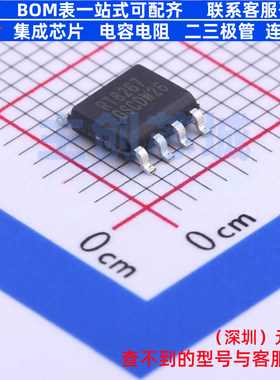 DC-DC电源芯片 RT8267GS SOP-8 RICHTEK(立锜) 电子元件全新原装