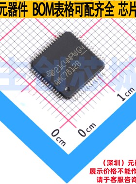 ADC/DAC芯片 AMC7812BSPAPR HTQFP-64 TI/德州 电子元件全新原装