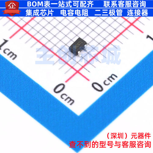 静电保护器(TVS/ESD) D5V0F2U3WQ-7 SOT-323 DIODES(美台) 元器件