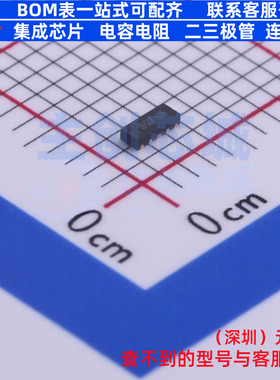 静电保护器(TVS/ESD) DT1240-04LP-7 UDFN2510-10 DIODES(美台)