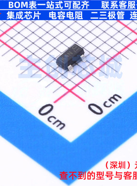 三极管(BJT) MMBT5551Q-7 SOT-23 DIODES(美台) 电子元件全新原装