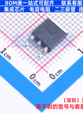 场效应管(MOSFET) DMT10H015LK3-13 TO-252 DIODES(美台) 元器件