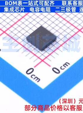 单片机(MCU/MPU/SOC) MSP430G2231IRSA16R QFN-16 TI/德州 元器件