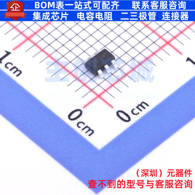 DC-DC电源芯片 AP63205WU-7 TSOT-23-6 DIODES(美台) 电子元器件