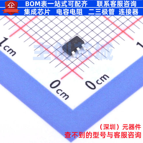 DC-DC电源芯片 AP63205WU-7 TSOT-23-6 DIODES(美台) 电子元器件