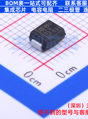肖特基二极管 STPS1L40U DO-214AA 意法半导体 电子元件全新原装