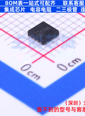 场效应管(MOSFET) DMT3009LDT-7 V-DFN3030-8K DIODES(美台)