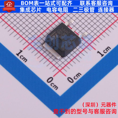 场效应管(MOSFET) STD80N3LL TO-252 意法半导体 电子元器件配单