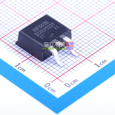 场效应管(MOSFET) IRFS4115TRLPBF D2PAK Infineon(英飞凌) 原装
