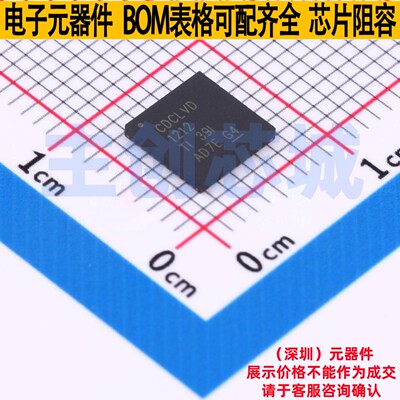 时钟缓冲器/驱动器/分配器 CDCLVD1212RHAR VQFN-40 TI/德州