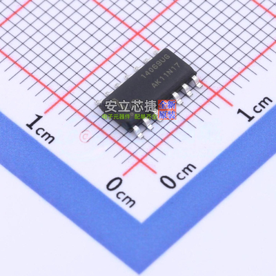 反相器 MC14069UBDG SOIC-14 onsemi(安森美) 电子元器件全新原装