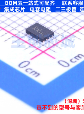EEPROM ATAES132A-MAHER-T UDFN-8L MICROCHIP(微芯) 电子元器件