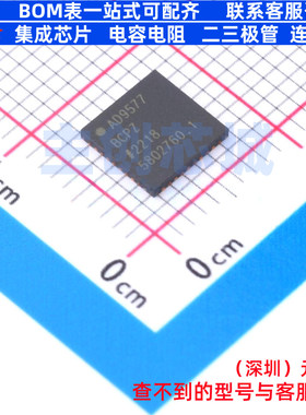 时钟发生器/频率合成器/PLL AD9577BCPZ LFCSP-40 ADI(亚德诺)