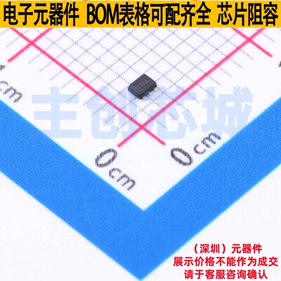 温度传感器 TMP20AIDRLR SOT-563 TI/德州 电子元件配单全新原装